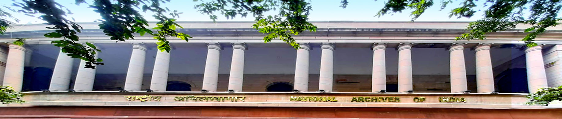 Financial Assistance of National Archives