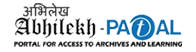 A logo with the word paal on it.