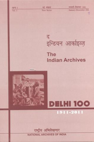 Indian Archives latest