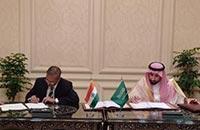 A Memorandum of Understanding (MOU) in the area of archival cooperation between the National Archives of India and the King Abdulaziz Foundation for Research and Archives, the Kingdom of Saudi Arabia, was signed on 10 September 2023 at Hotel Leela Palace, New Delhi.